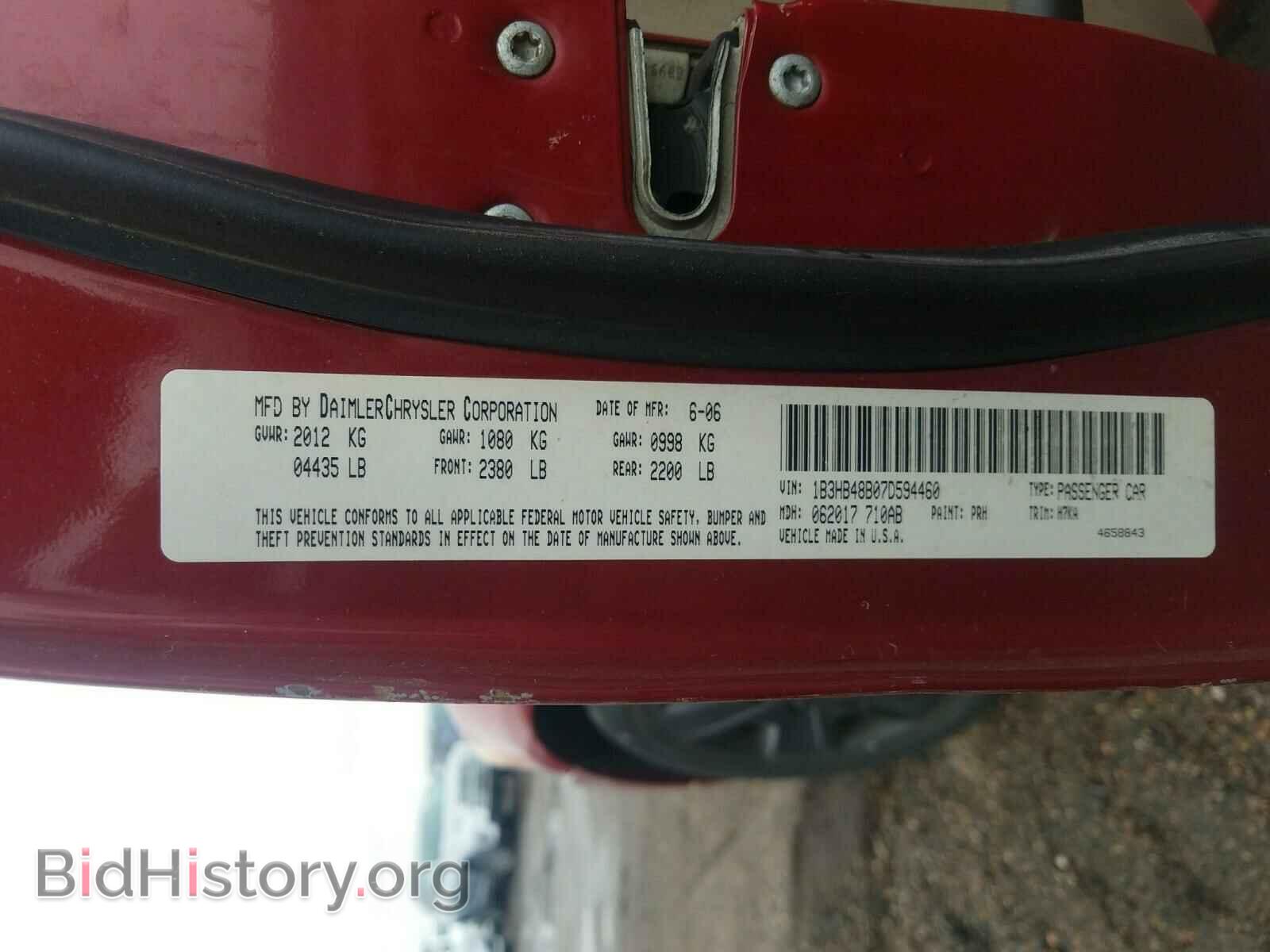 2007 DODGE CALIBER - VIN: 1B3HB48B07D594460 - Фото 10