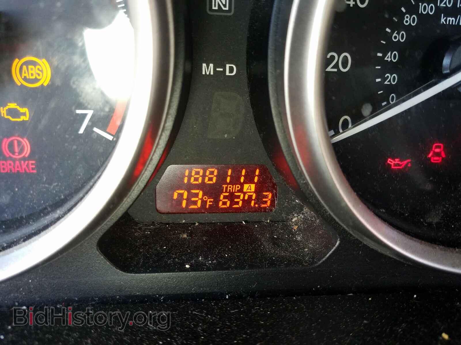 2012 MAZDA 6 - VIN: 1YVHZ8BH4C5M04625 - Photo 8