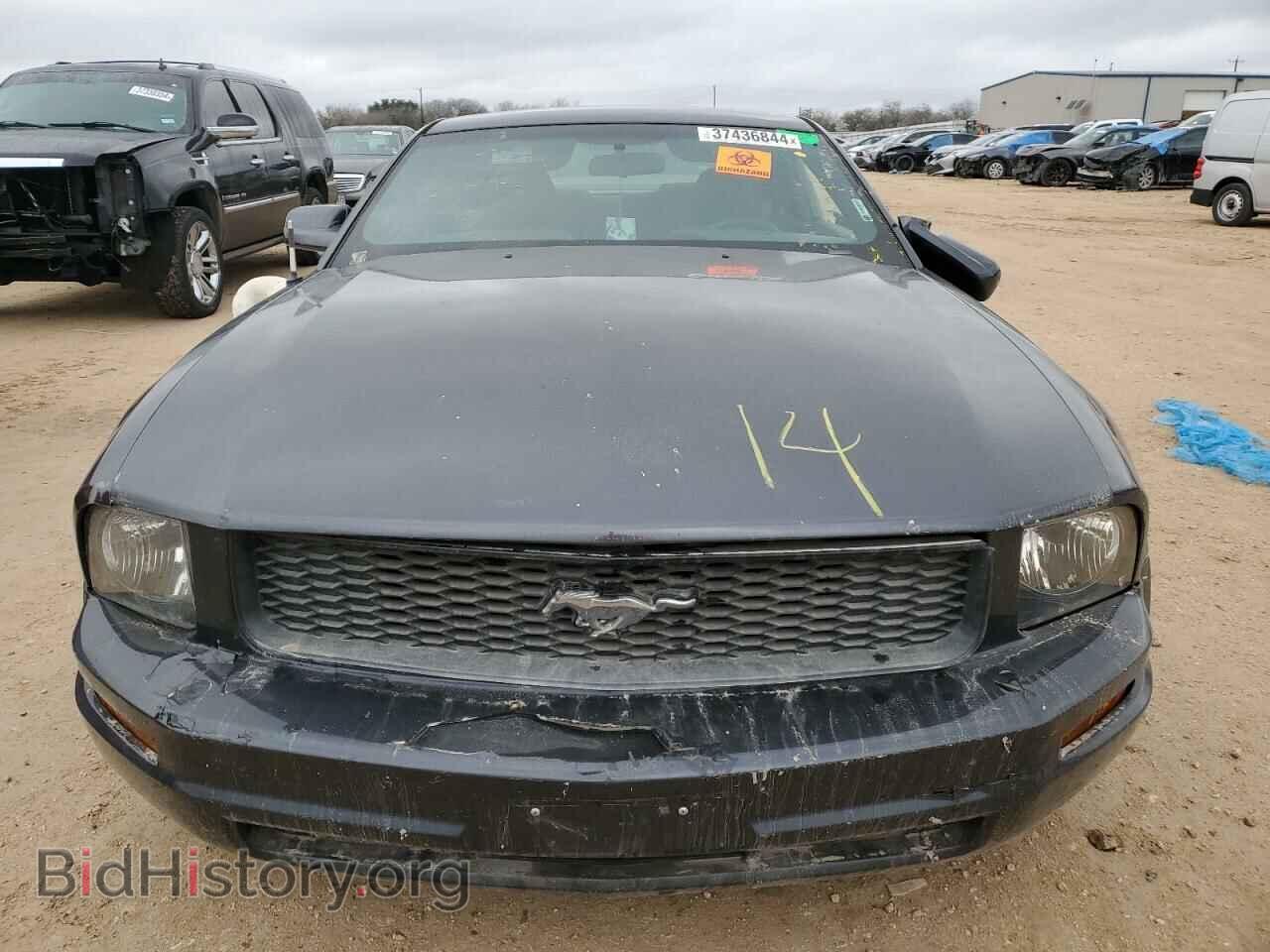 2007 FORD ALL Models - VIN: 1ZVFT80N975257938 - Фото 5