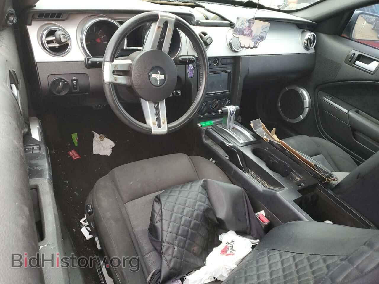 2007 FORD ALL Models - VIN: 1ZVFT80N975257938 - Фото 8