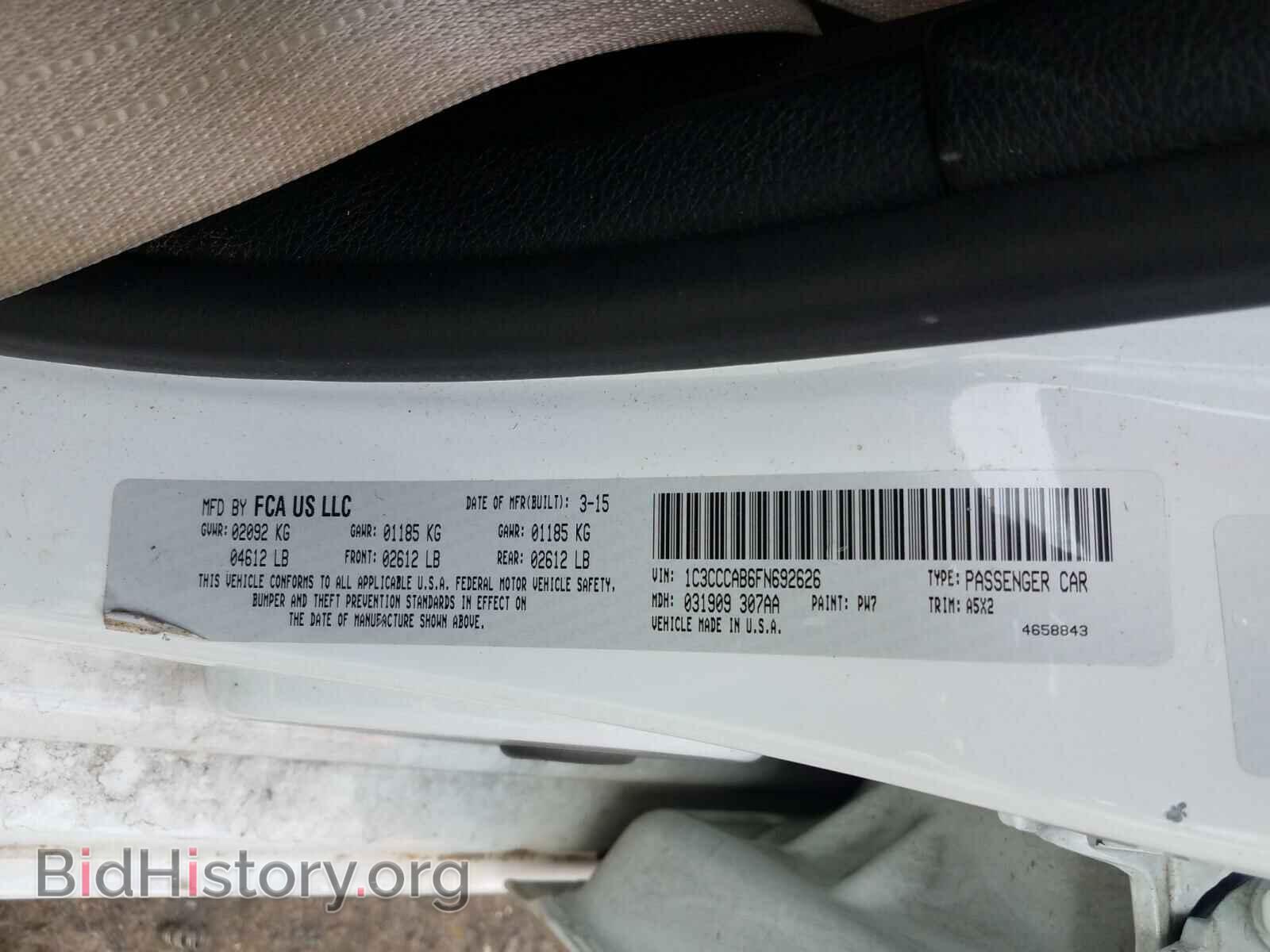 2015 CHRYSLER 200 - VIN: 1C3CCCAB6FN692626 - Фото 10