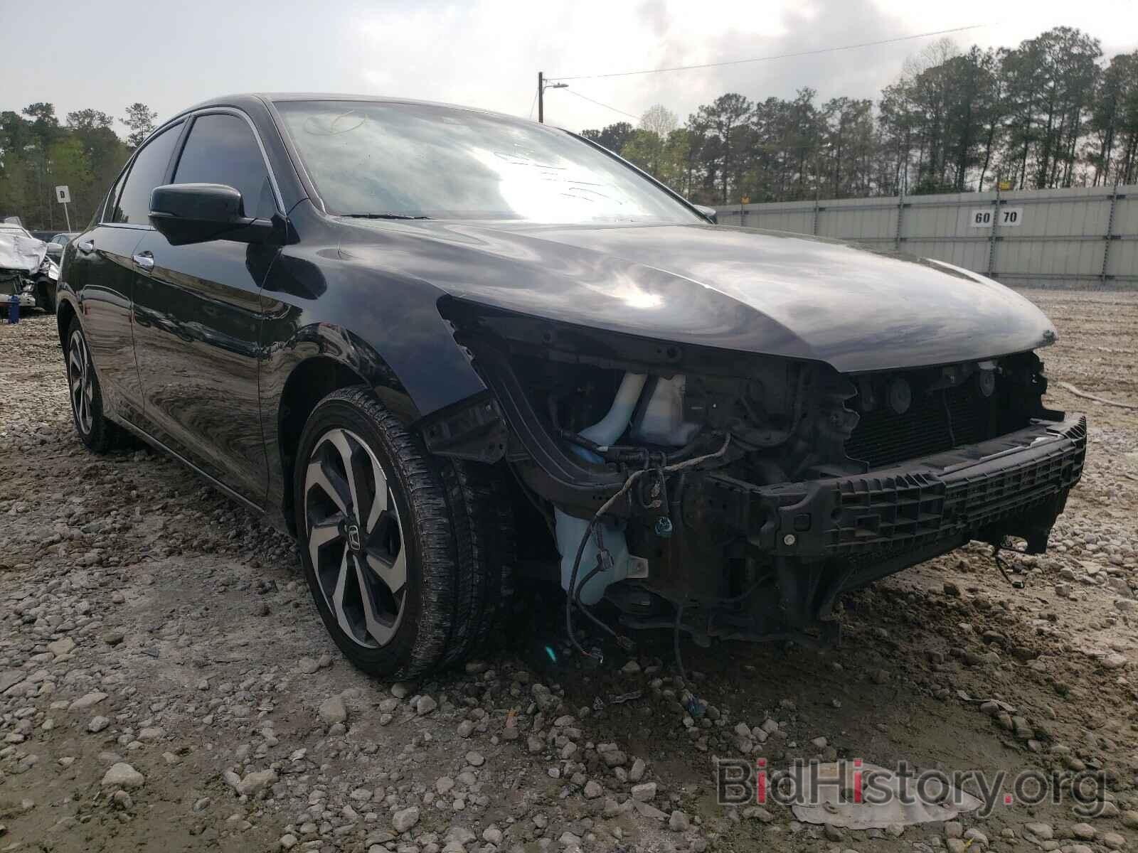 Photo 1HGCR2F87DA147638 - HONDA ACCORD 2013