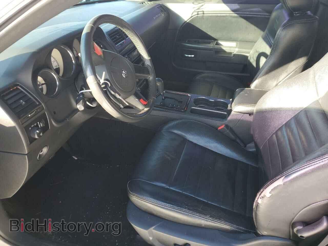 2010 DODGE CHALLENGER - VIN: 2B3CJ4DV1AH189960 - Фото 7