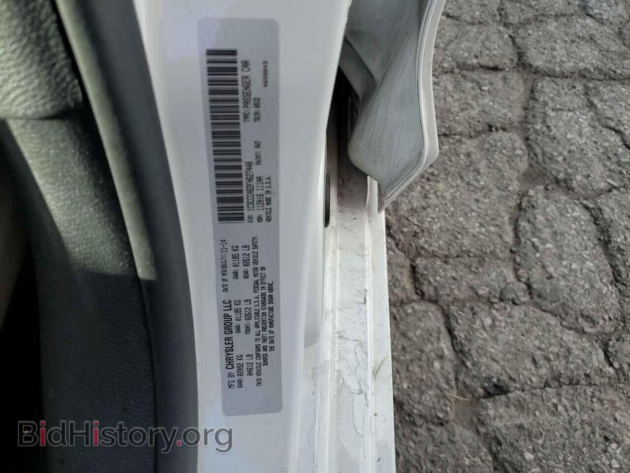 2015 CHRYSLER 200 - VIN: 1C3CCCAB2FN627448 - Фото 12