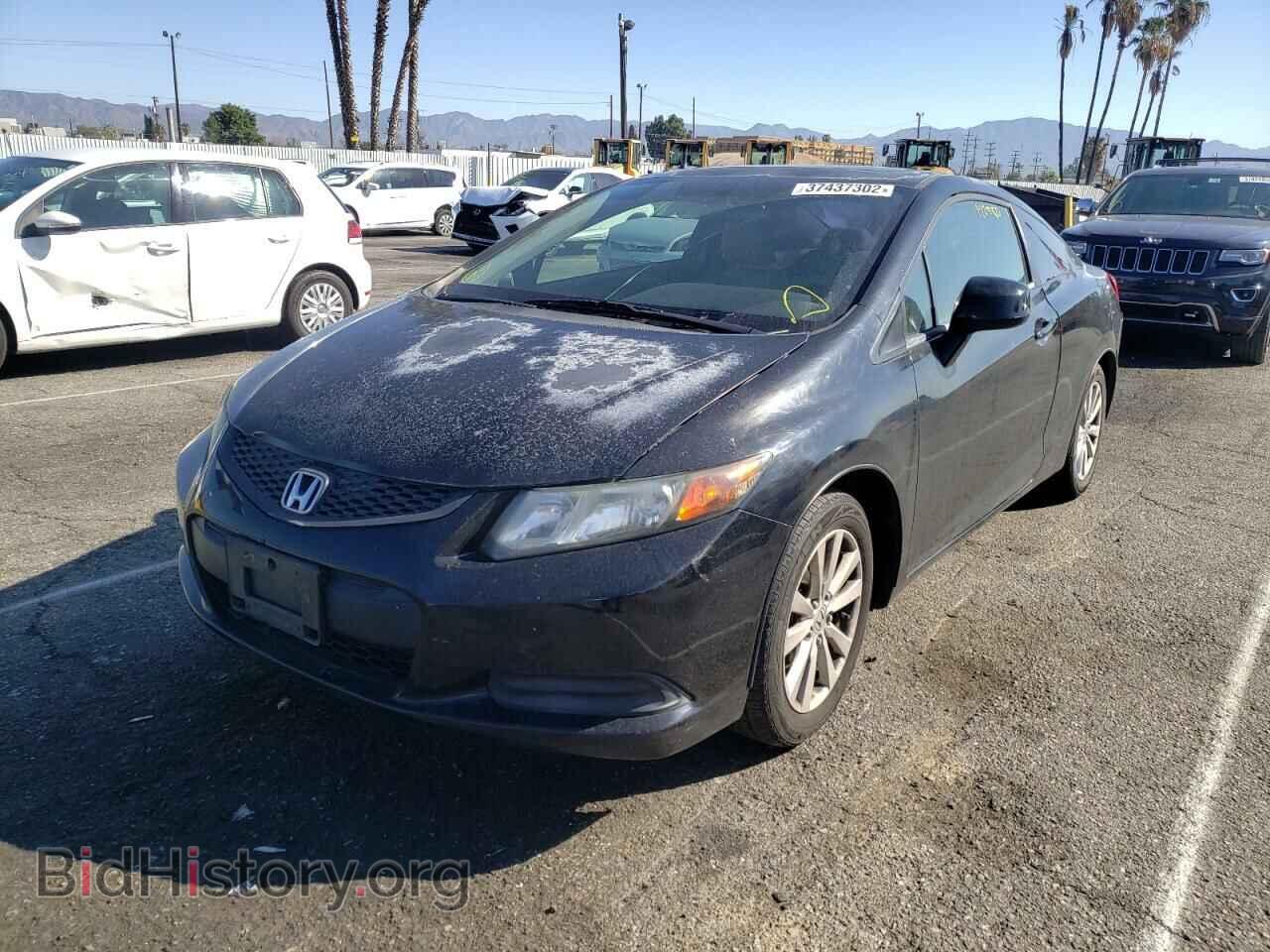 2012 HONDA CIVIC - VIN: 2HGFG3B80CH516385 - Фото 2