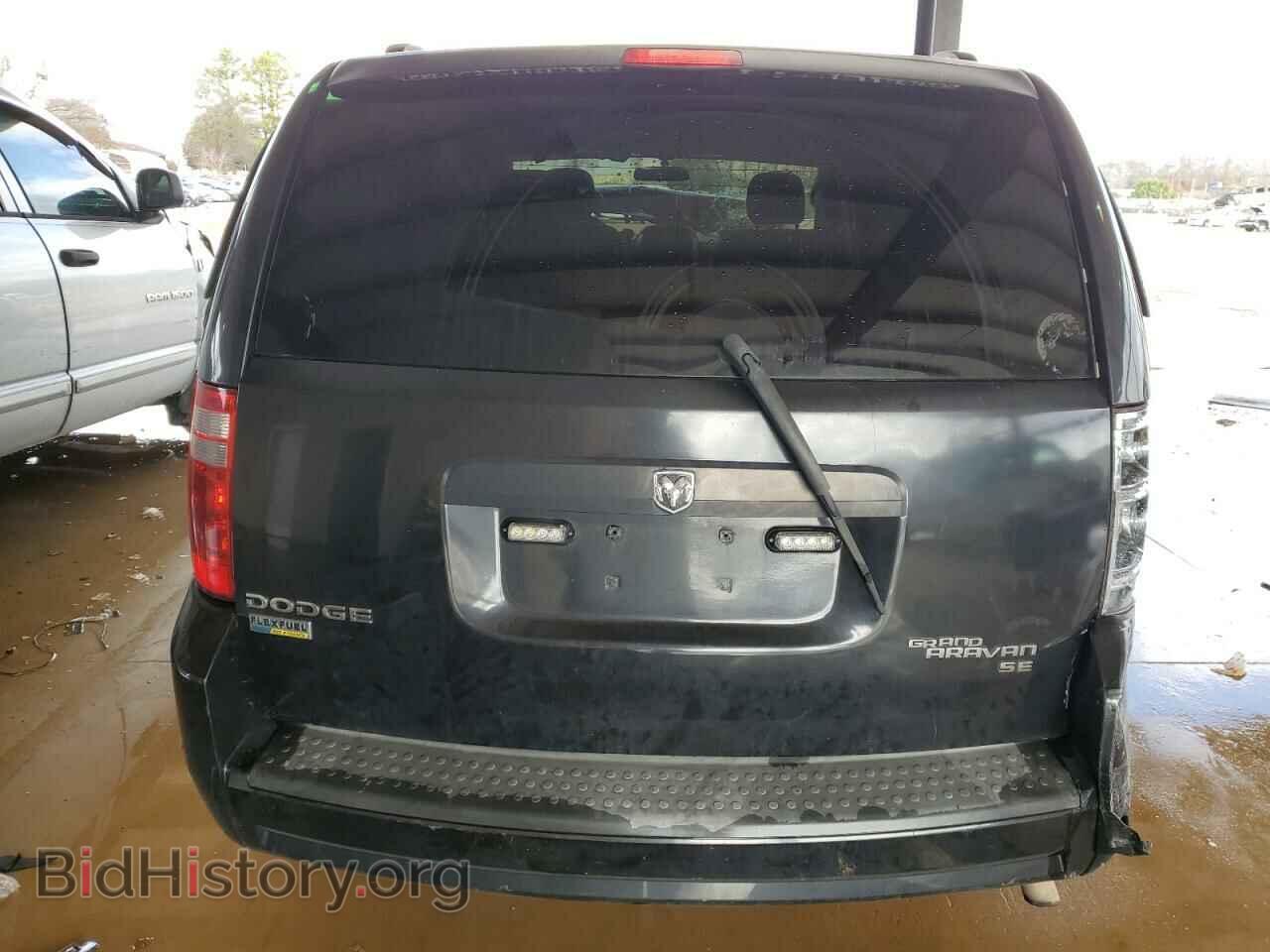 2009 DODGE CARAVAN - VIN: 2D8HN44E99R673150 - Фото 6