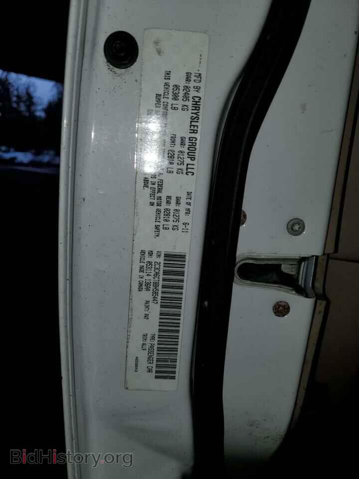 2011 CHRYSLER 300 - VIN: 2C3CA6CT8BH585447 - Фото 12