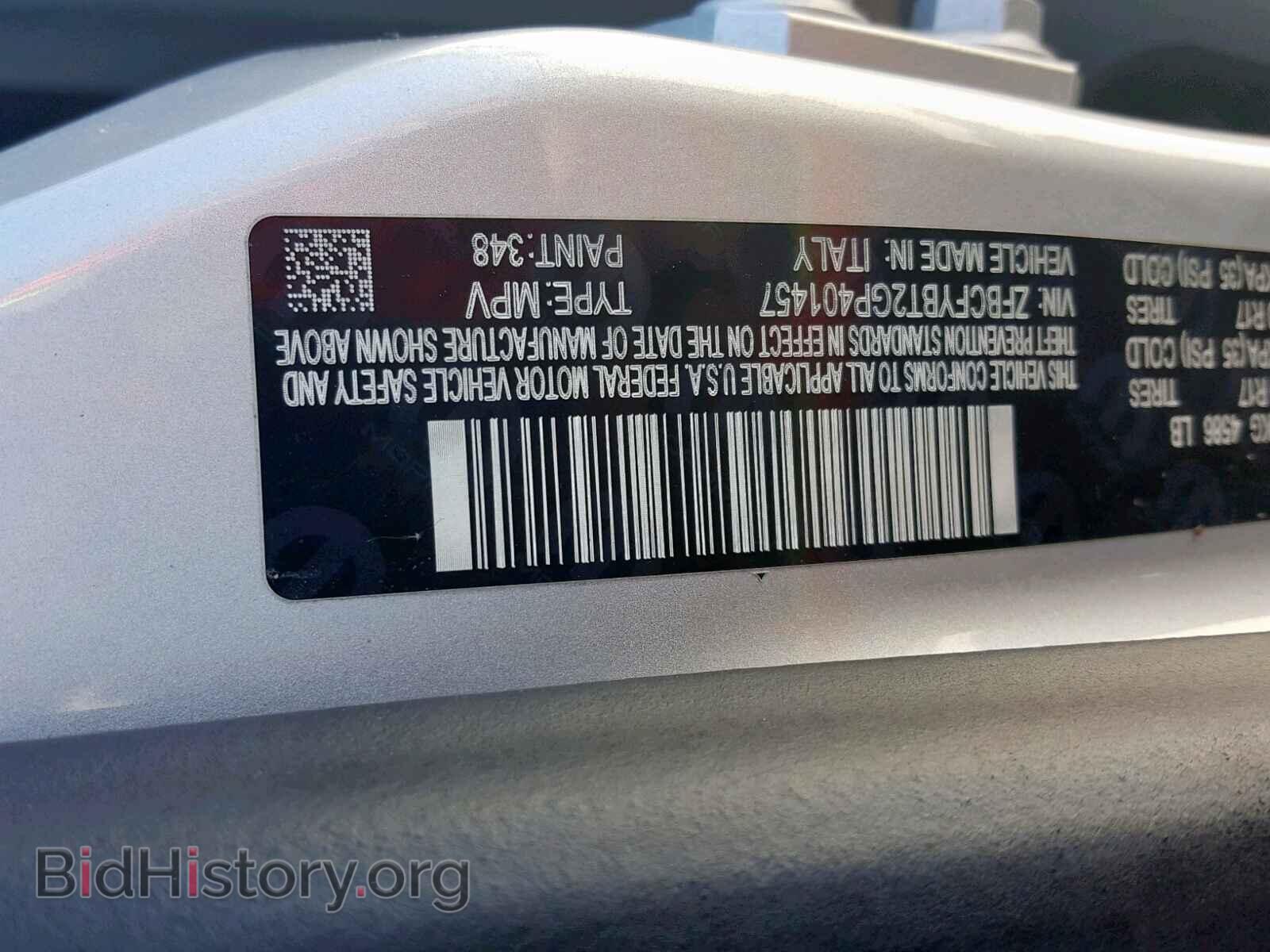 2016 FIAT 500 - VIN: ZFBCFYBT2GP401457 - Фото 10