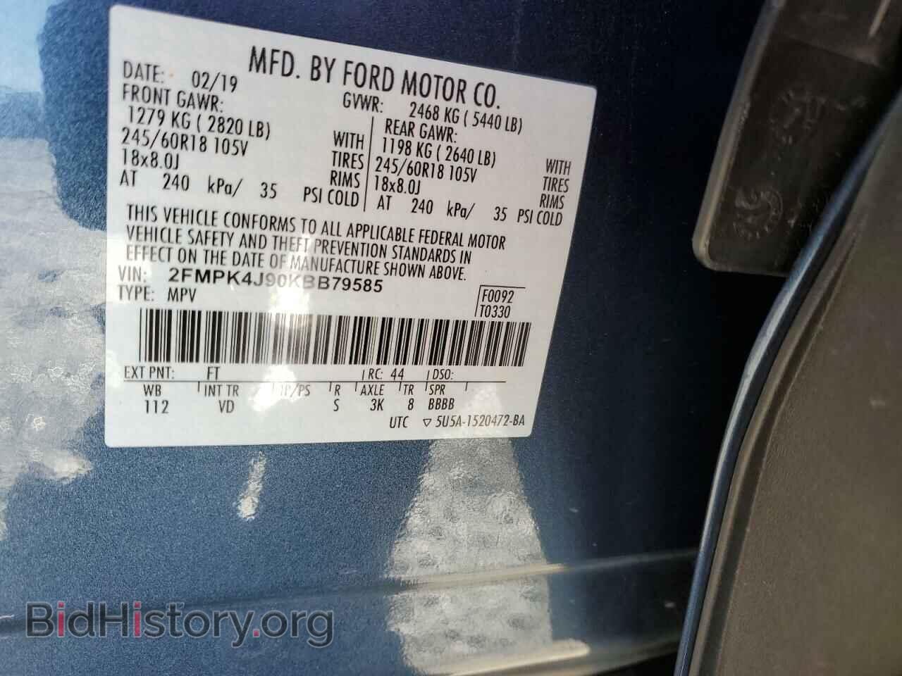 2019 FORD EDGE - VIN: 2FMPK4J90KBB79585 - Фото 13