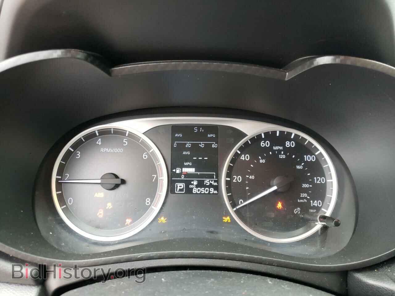 2020 NISSAN VERSA - VIN: 3N1CN8DVXLL833480 - Фото 9