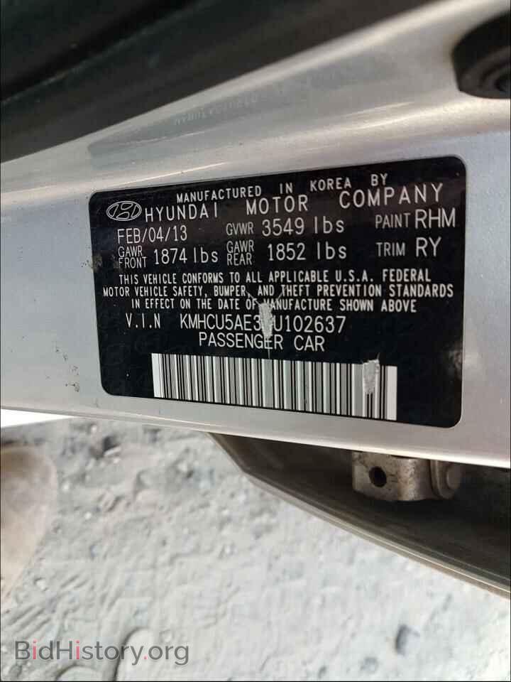 2013 HYUNDAI ACCENT - VIN: KMHCU5AE3DU102637 - Фото 10