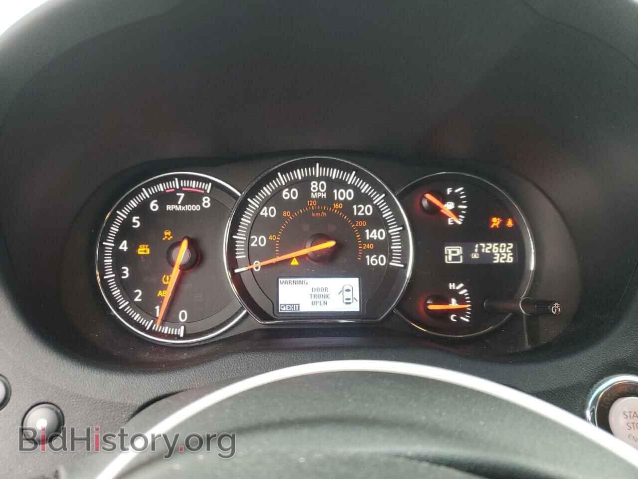2012 NISSAN MAXIMA - VIN: 1N4AA5AP1CC823670 - Фото 9
