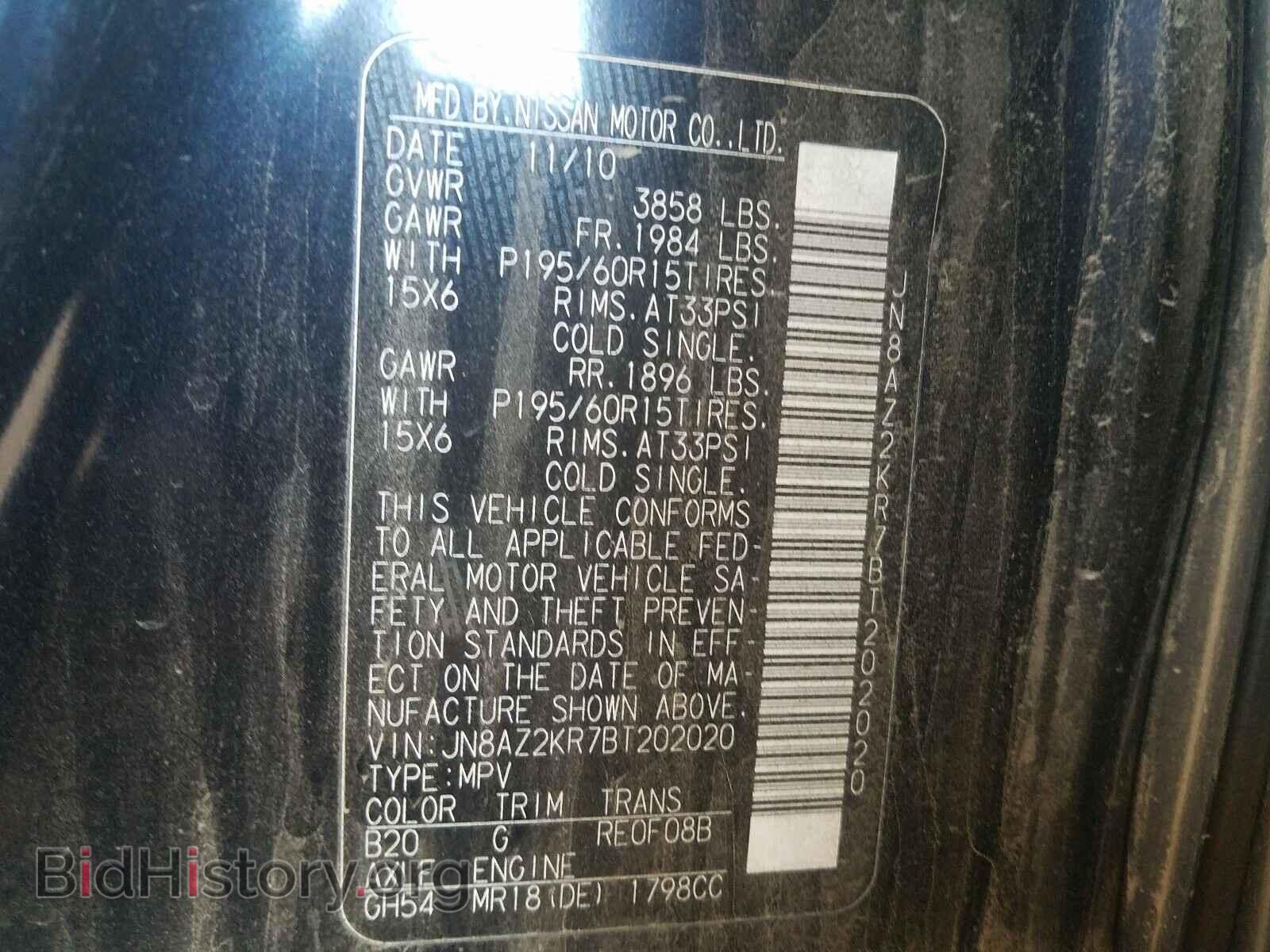 2011 NISSAN CUBE - VIN: JN8AZ2KR7BT202020 - Photo 10