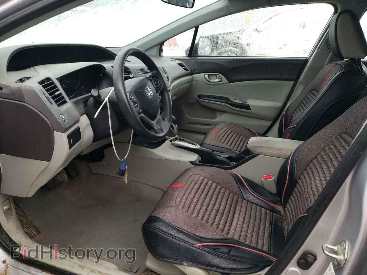 2012 HONDA CIVIC - VIN: 19XFB2F59CE087752 - Фото 7