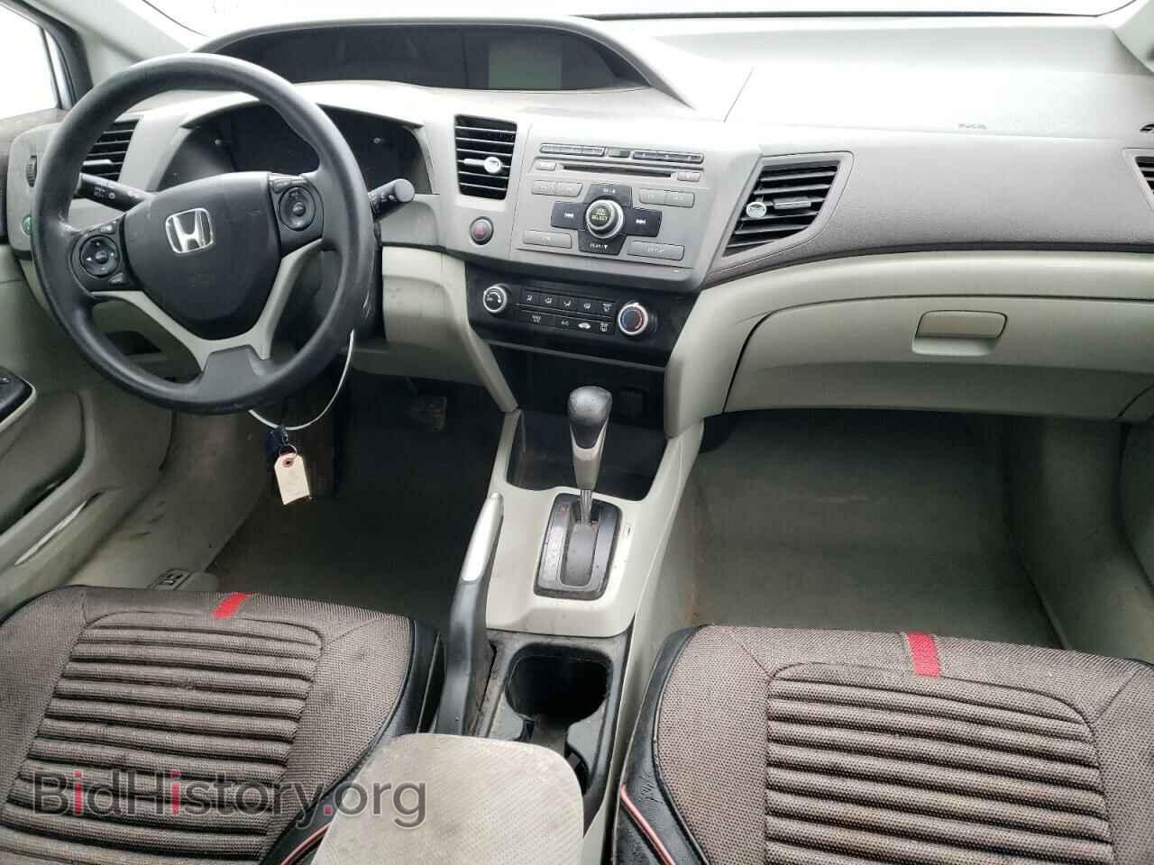 2012 HONDA CIVIC - VIN: 19XFB2F59CE087752 - Фото 8