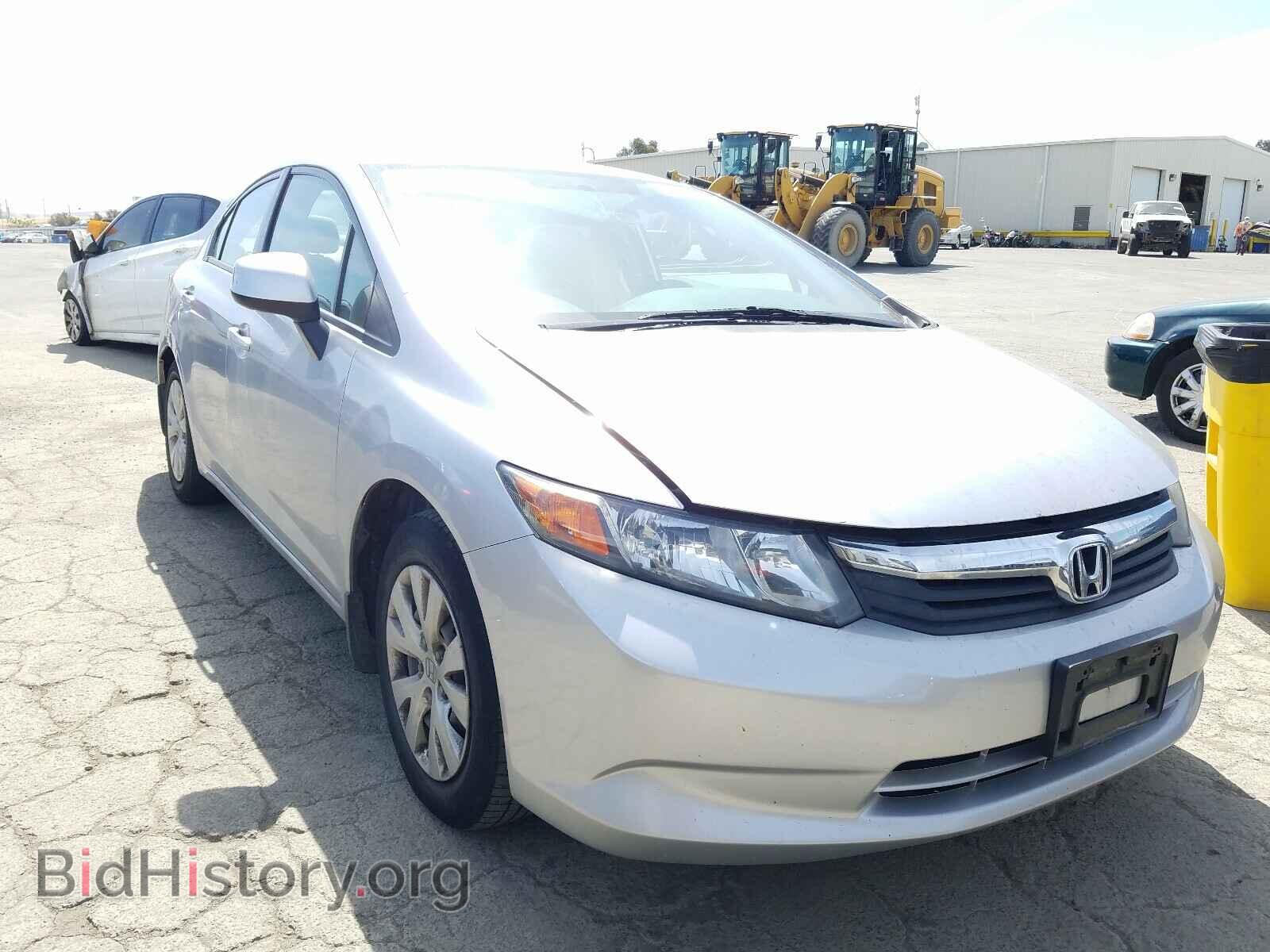 Photo 19XFB2F59CE368532 - HONDA CIVIC 2012