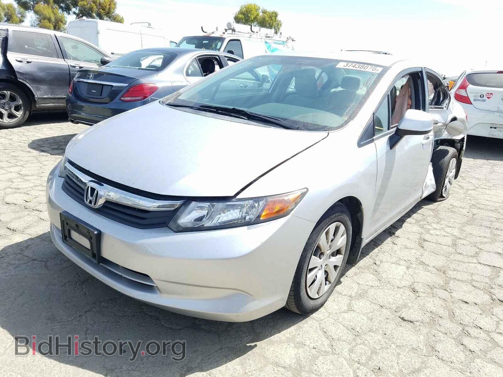 2012 HONDA CIVIC - VIN: 19XFB2F59CE368532 - Фото 2