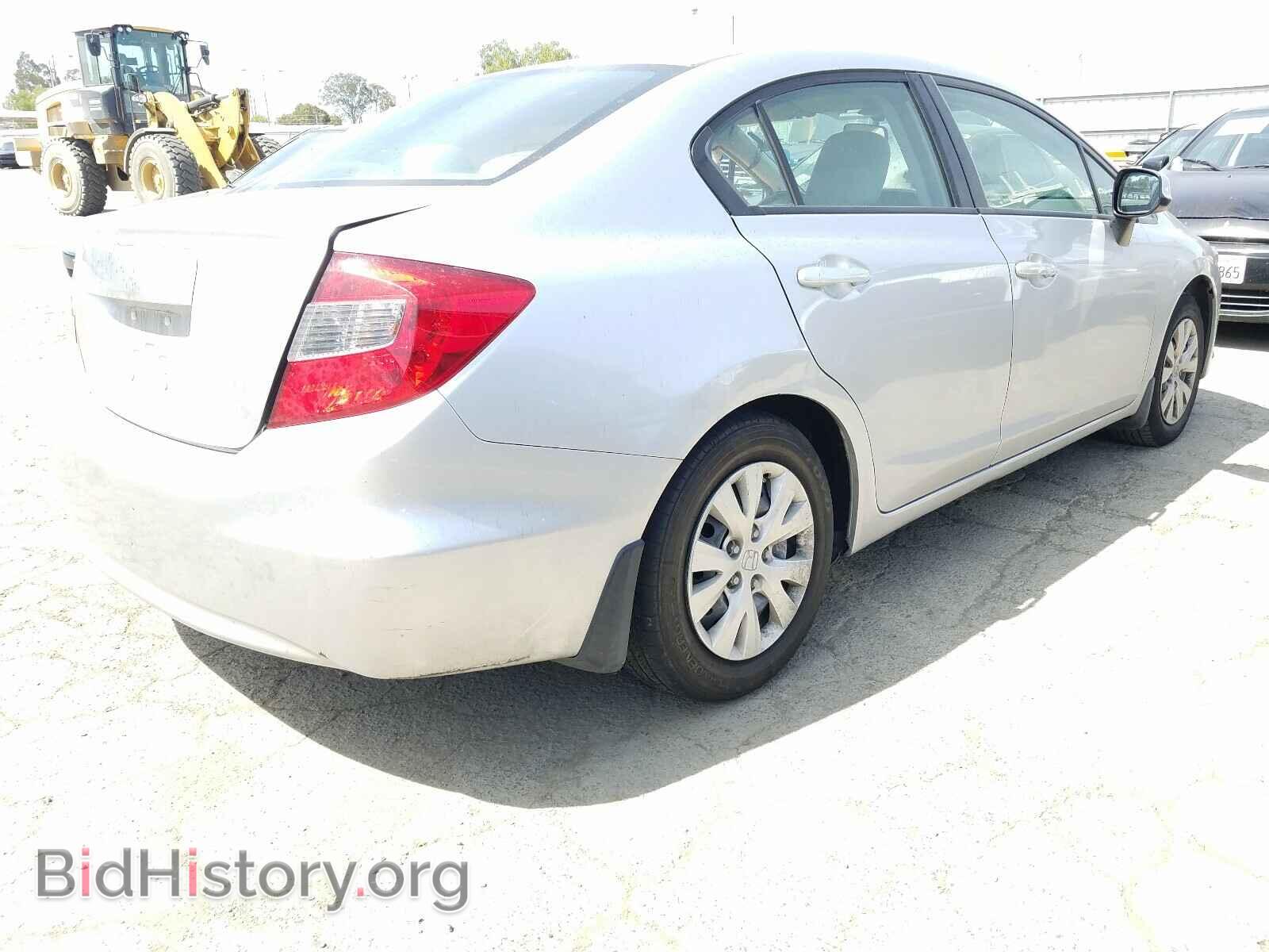 2012 HONDA CIVIC - VIN: 19XFB2F59CE368532 - Фото 4