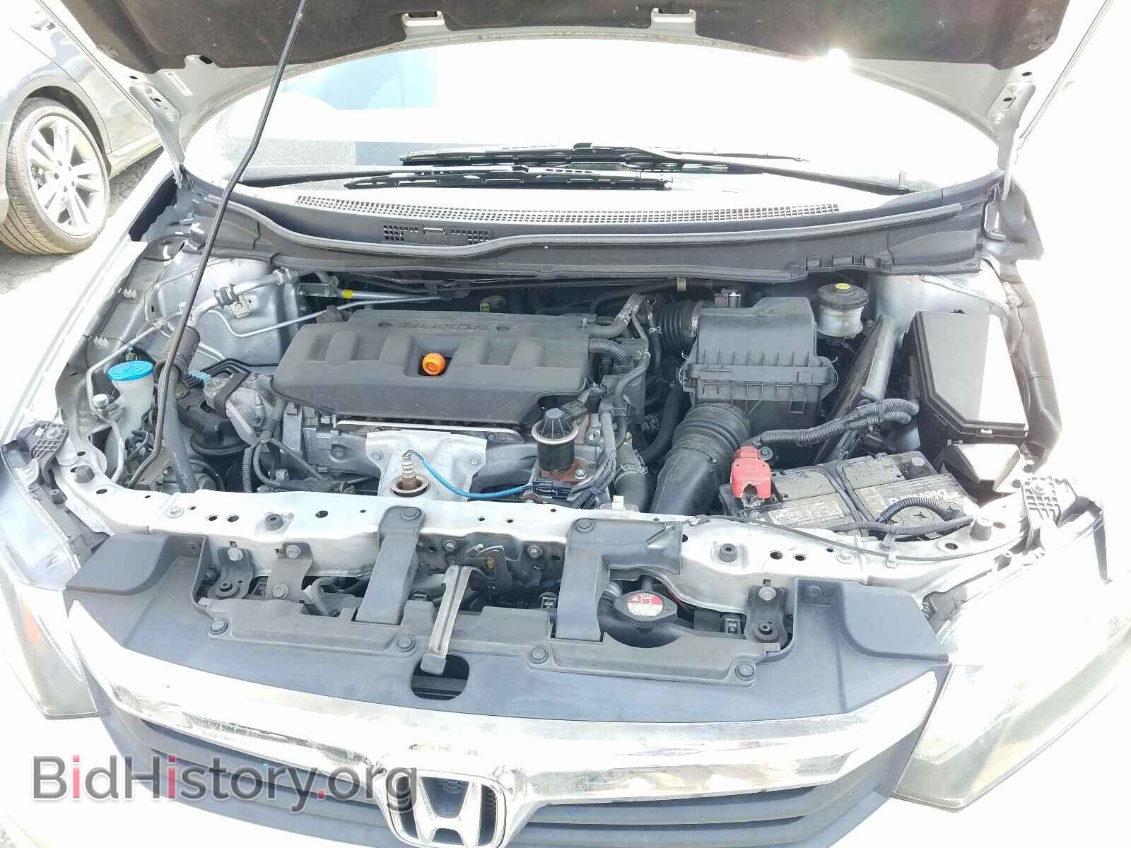 2012 HONDA CIVIC - VIN: 19XFB2F59CE368532 - Фото 7