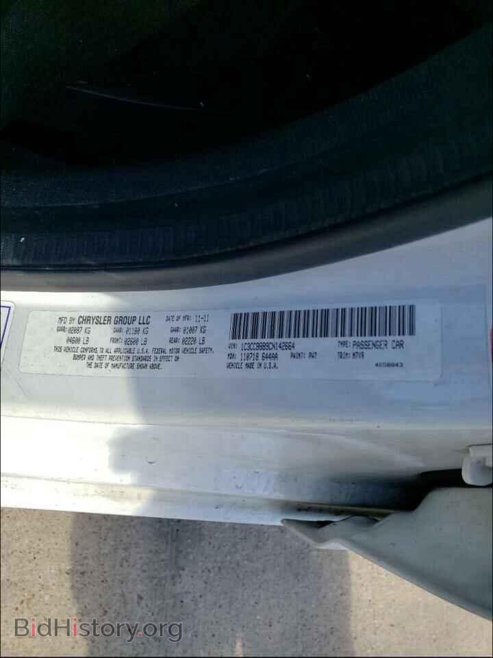 2012 CHRYSLER 200 - VIN: 1C3CCBBB9CN142664 - Фото 10