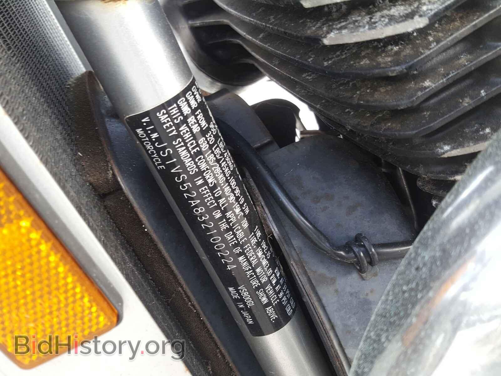 2003 SUZUKI CYCLE VS - VIN: JS1VS52A832100224 - Photo 10
