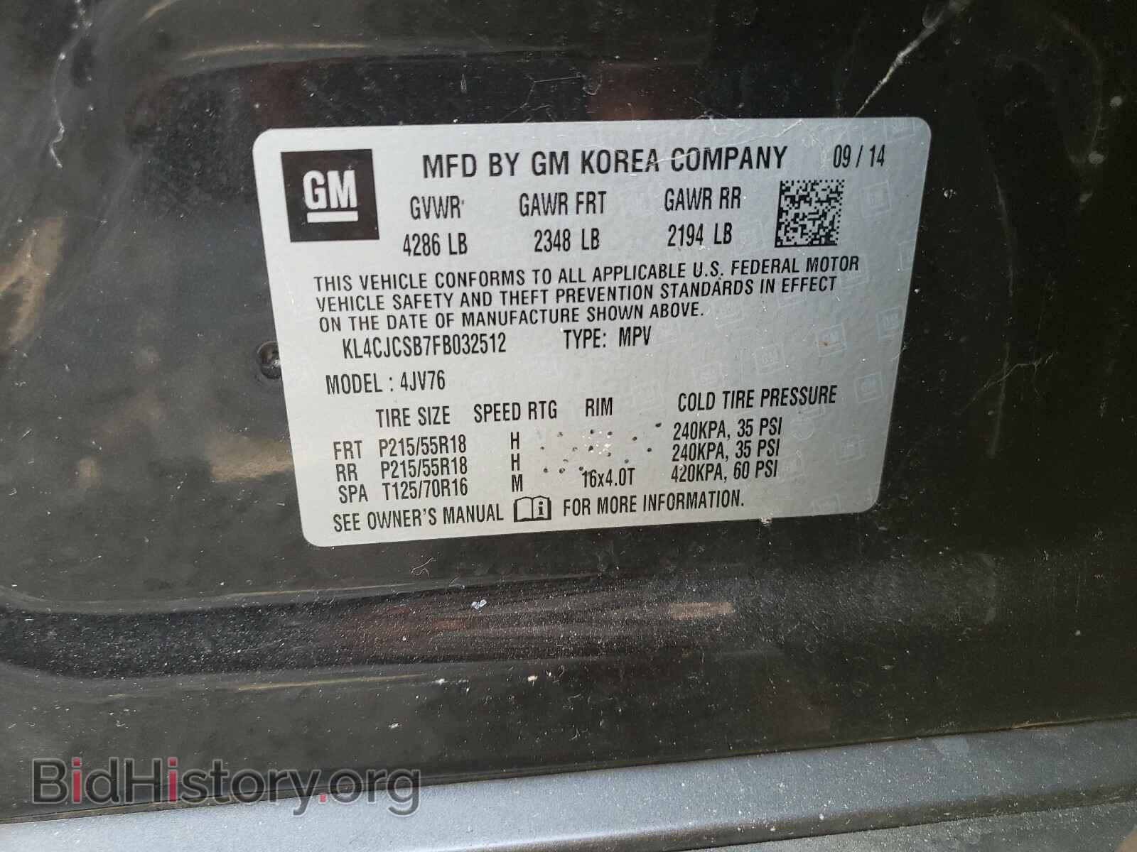 2015 BUICK ENCORE - VIN: KL4CJCSB7FB032512 - Photo 10