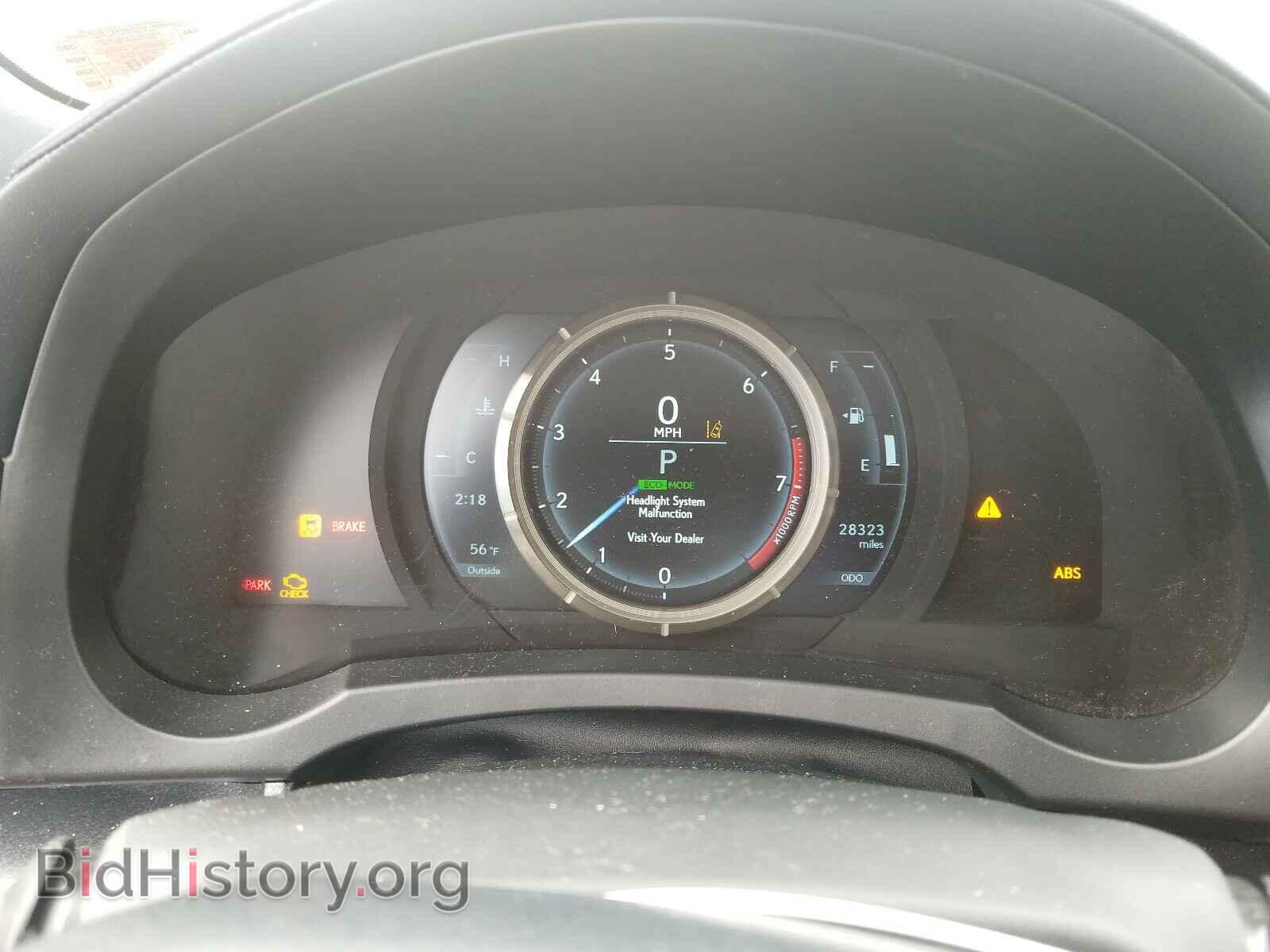 2017 LEXUS IS - VIN: JTHCM1D2XH5024659 - Фото 8