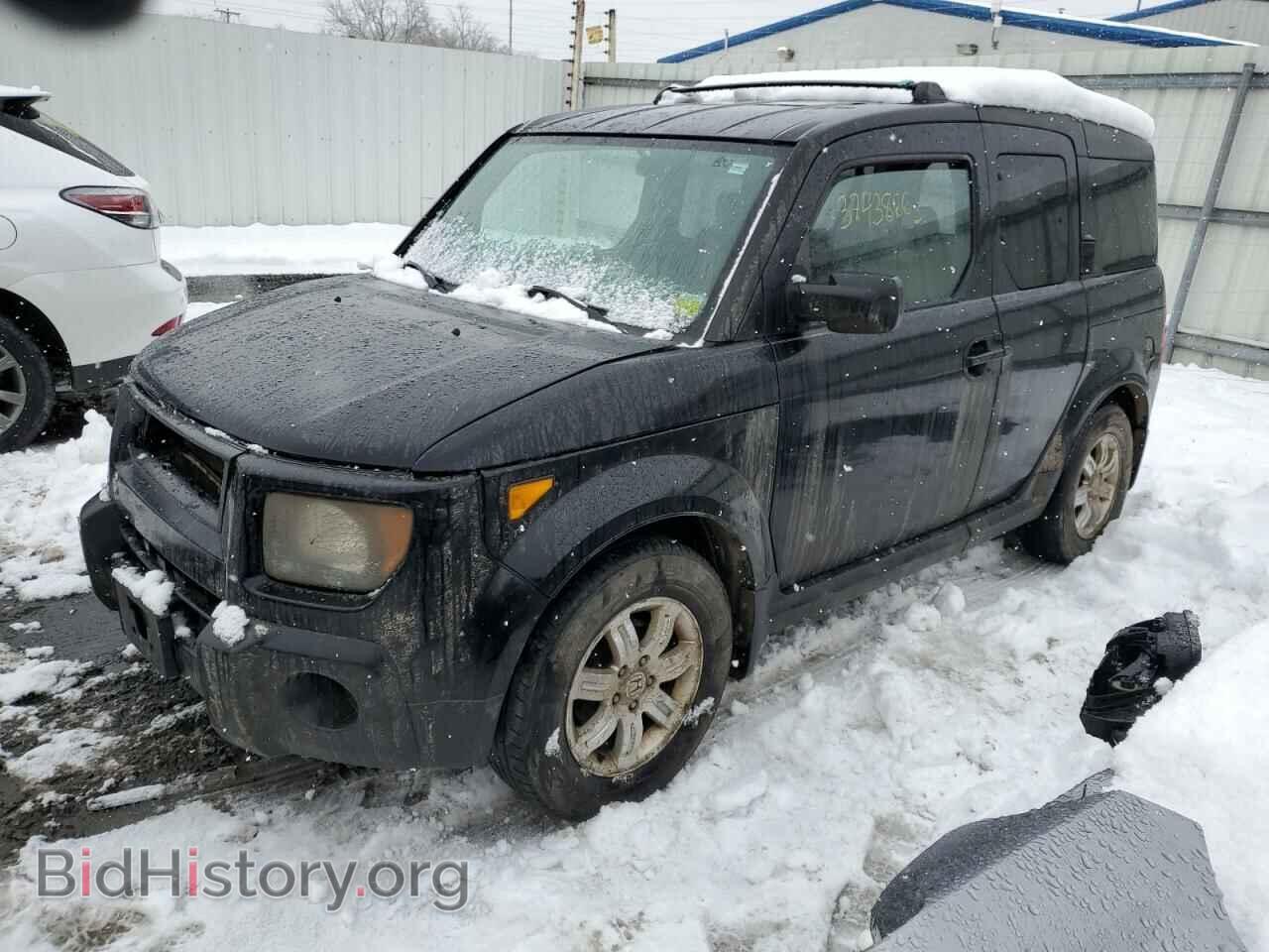 Photo 5J6YH28777L009015 - HONDA ELEMENT 2007