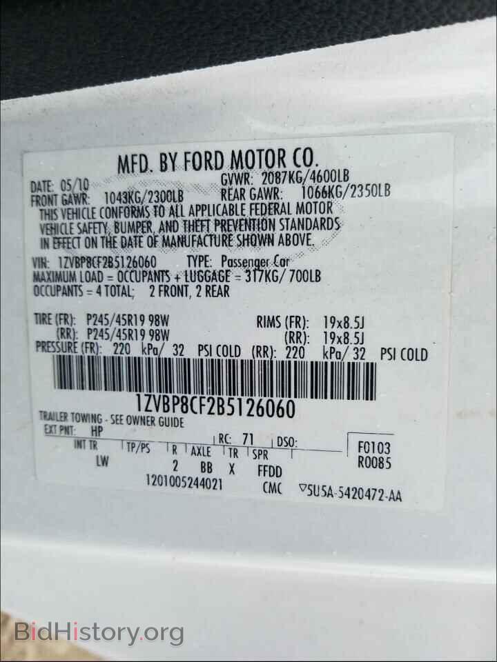 2011 FORD MUSTANG - VIN: 1ZVBP8CF2B5126060 - Фото 10