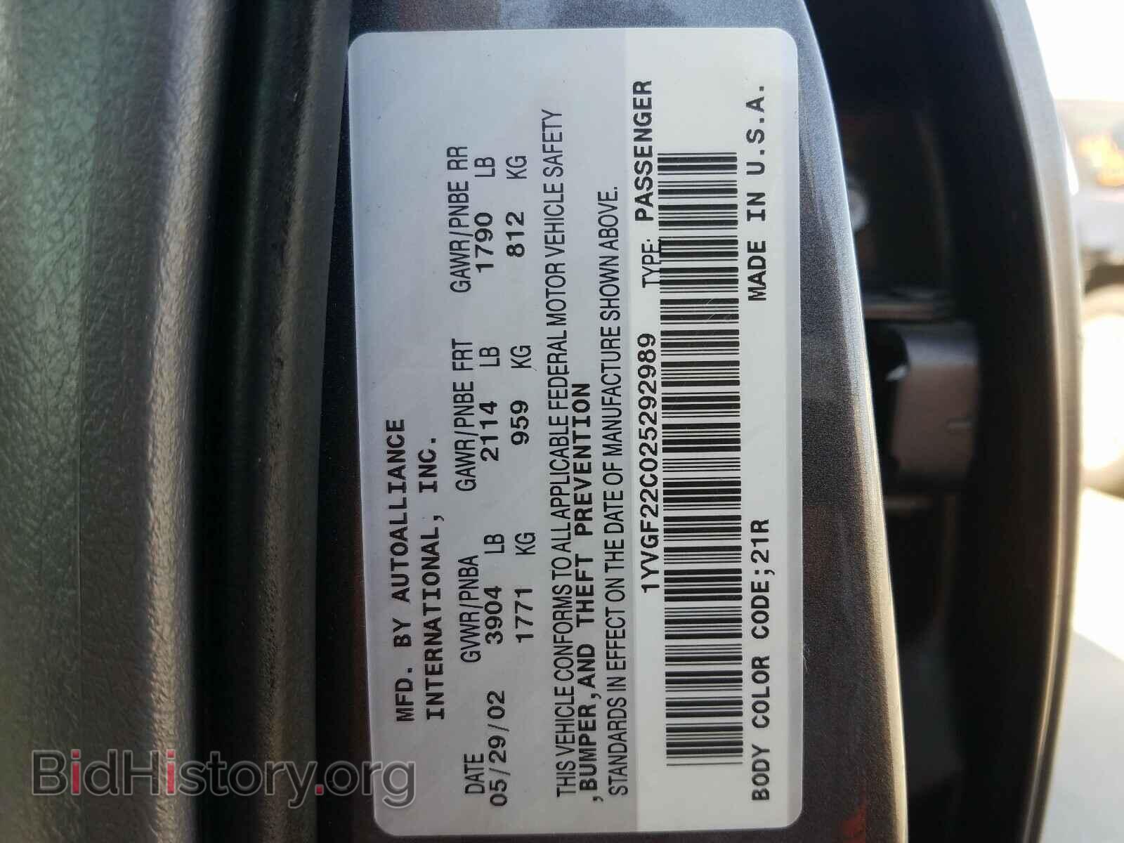 2002 MAZDA 626 - VIN: 1YVGF22C025292989 - Фото 10