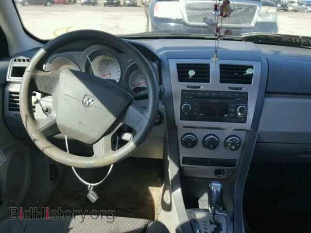 2008 DODGE AVENGER - VIN: 1B3LC46K78N648097 - Фото 9