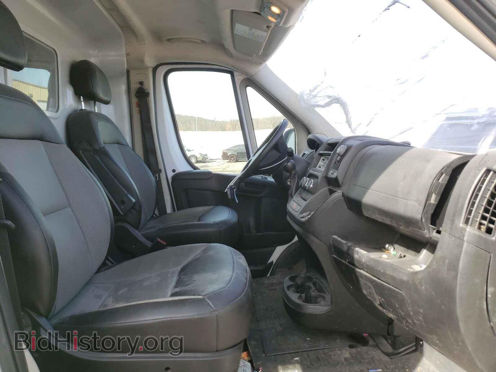 2017 RAM PROMASTER - VIN: 3C6TRVDG1HE533041 - Фото 5