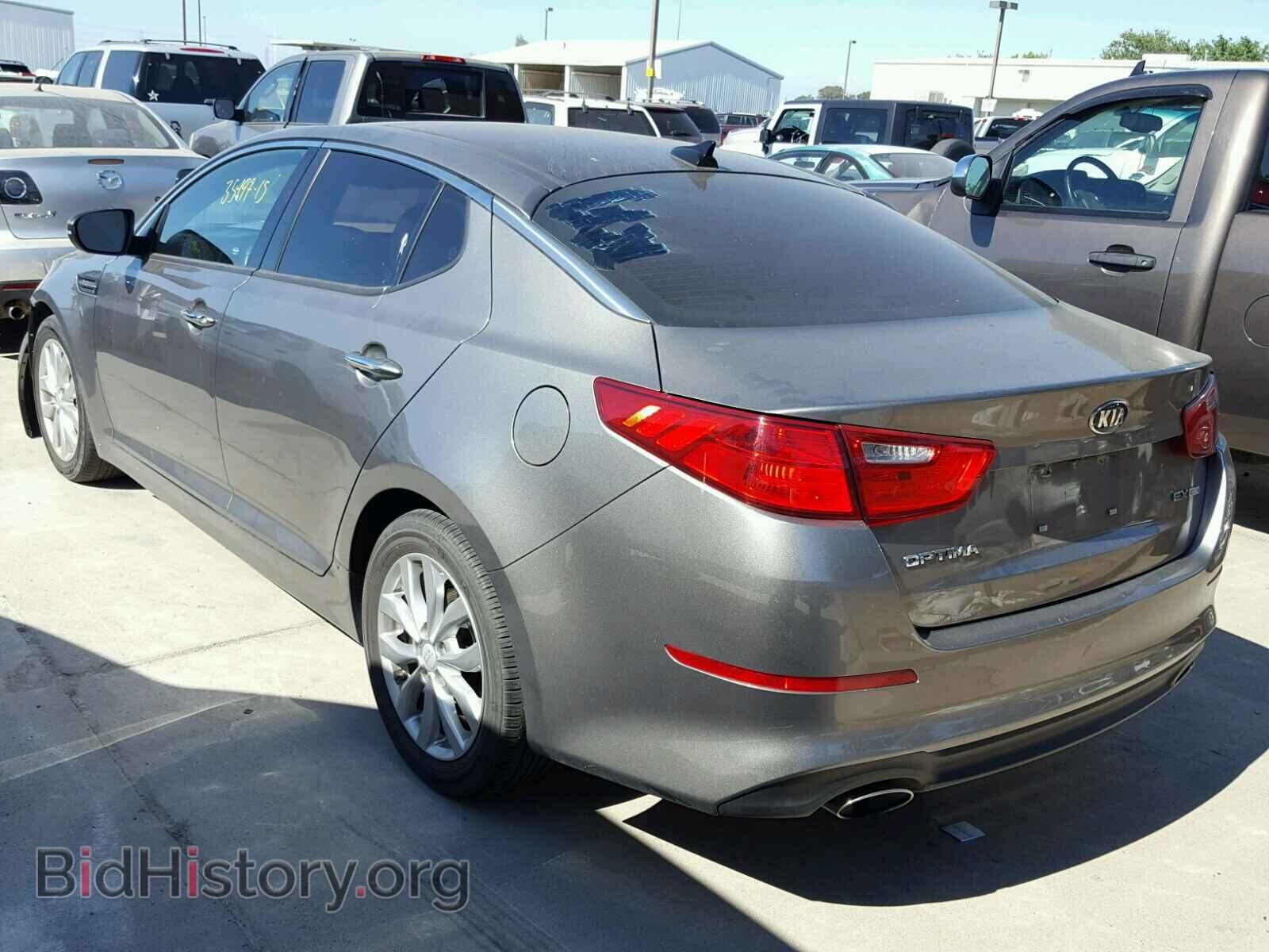 2015 KIA OPTIMA - VIN: 5XXGN4A75FG437213 - Photo 3