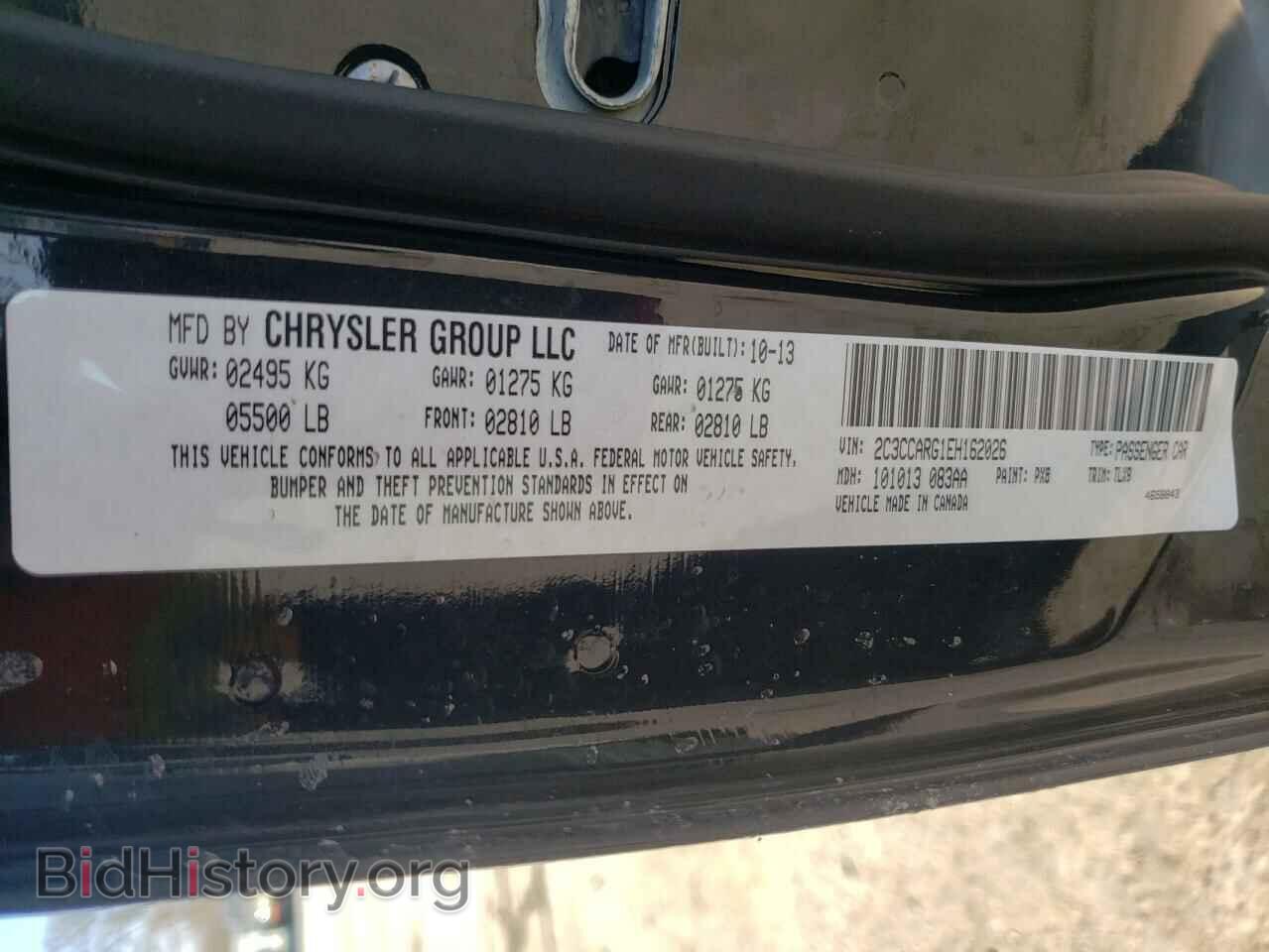 2014 CHRYSLER 300 - VIN: 2C3CCARG1EH162026 - Фото 10