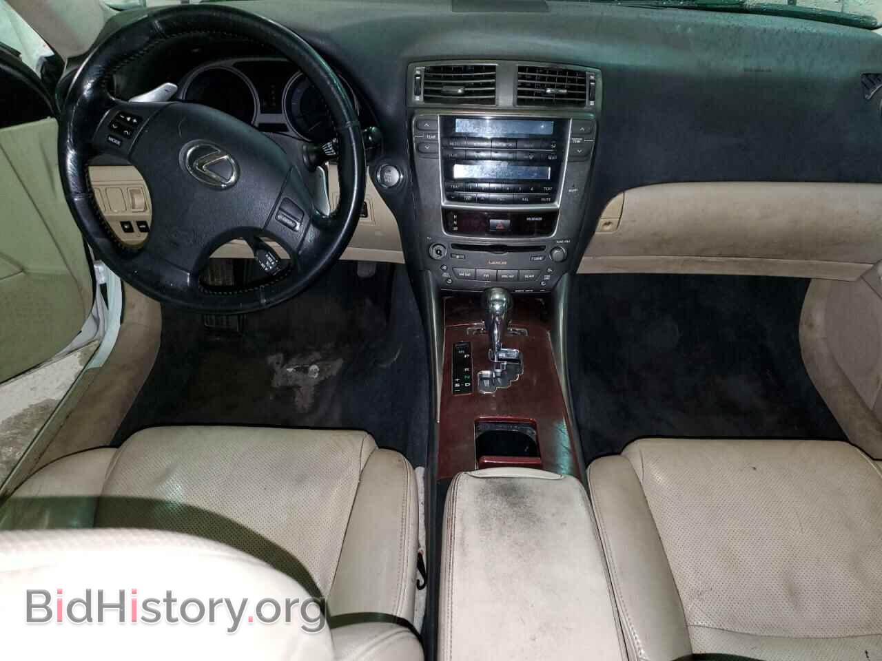 2008 LEXUS IS - VIN: JTHCK262282026092 - Фото 8