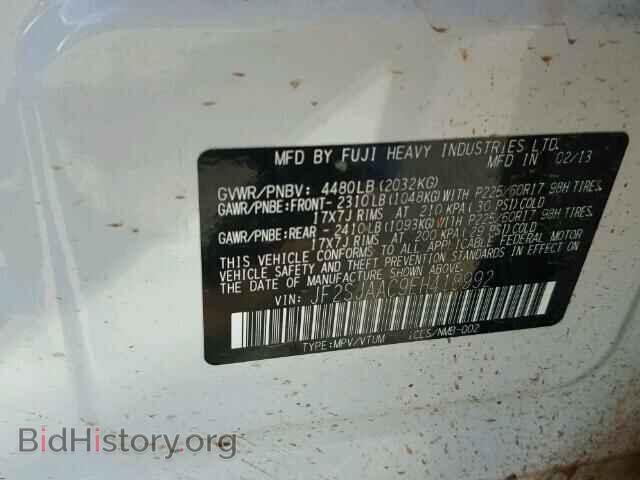 2014 SUBARU FORESTER - VIN: JF2SJAAC9EH418992 - Фото 10