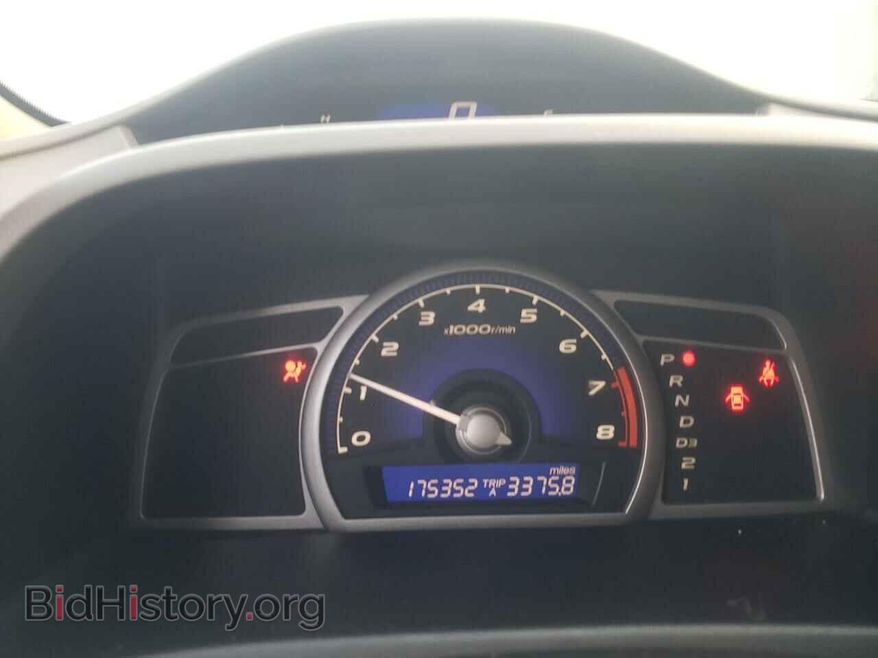 2006 HONDA CIVIC - VIN: 1HGFA16896L121838 - Фото 9
