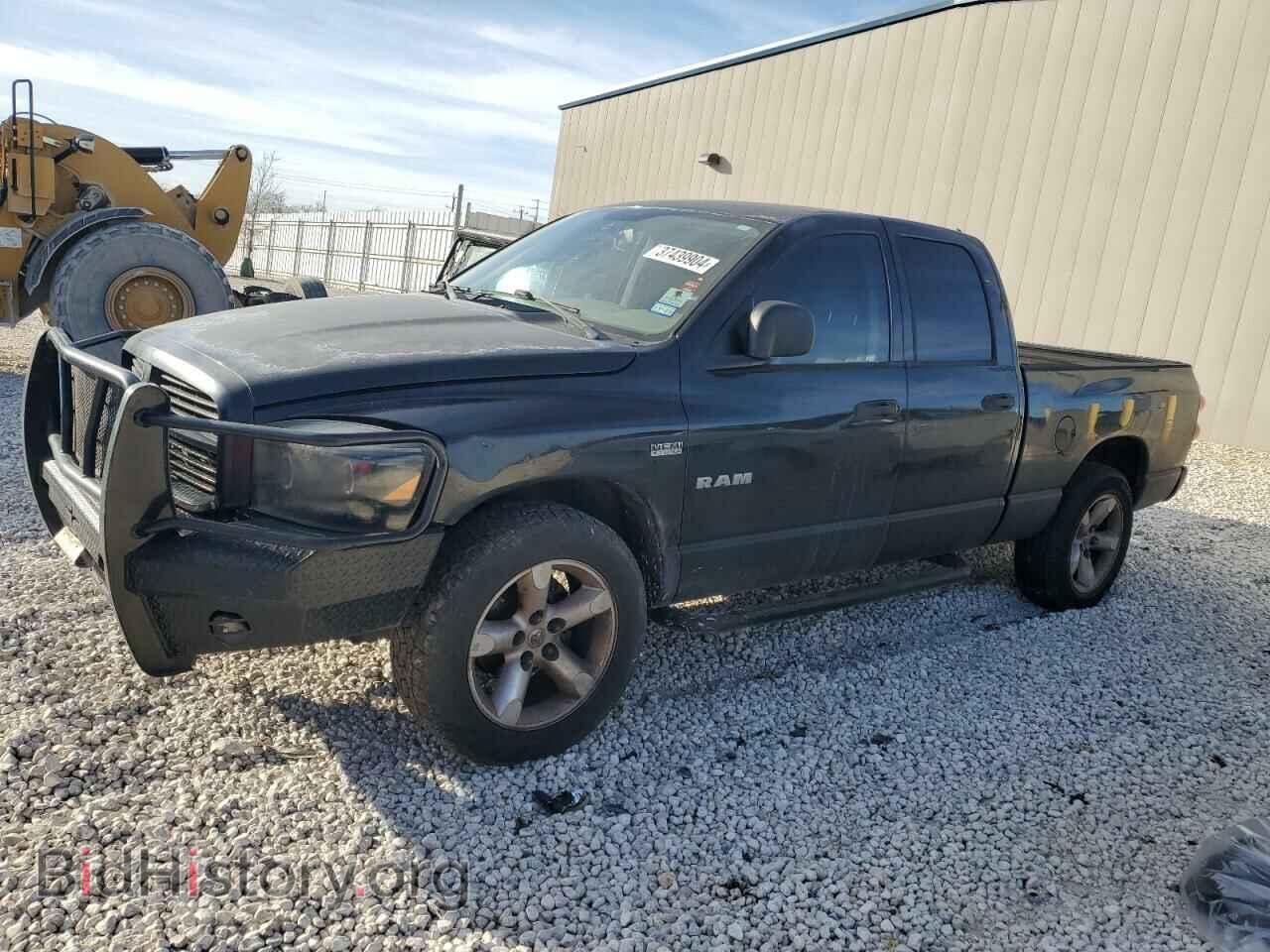 Фотография 1D7HA18238S606734 - DODGE RAM 1500 2008