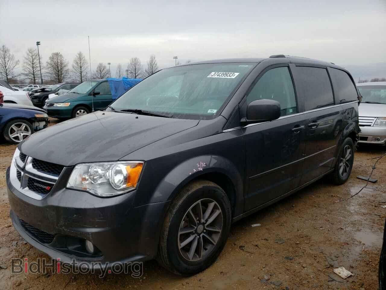 Фотография 2C4RDGCG4HR791342 - DODGE CARAVAN 2017