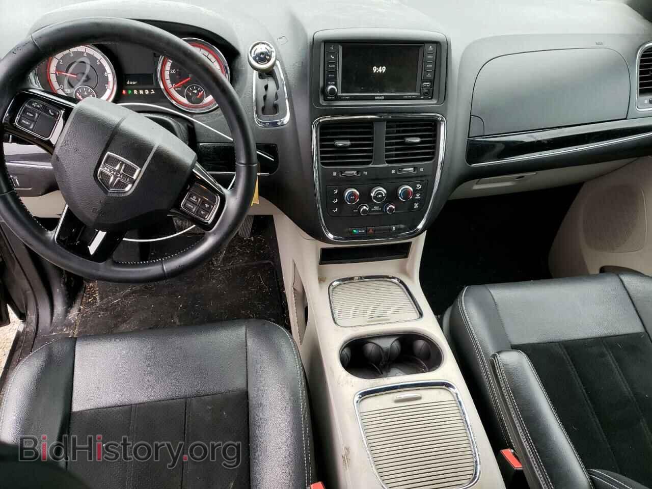 2017 DODGE CARAVAN - VIN: 2C4RDGCG4HR791342 - Photo 8