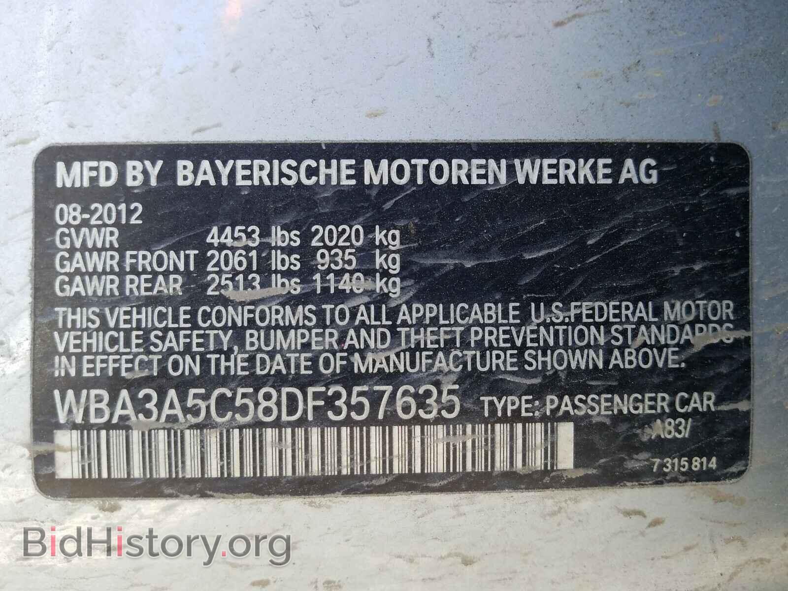 2013 BMW 3 SERIES - VIN: WBA3A5C58DF357635 - Фото 10
