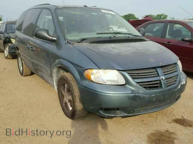Фотография 1D4GP45R36B663295 - DODGE CARAVAN 2006