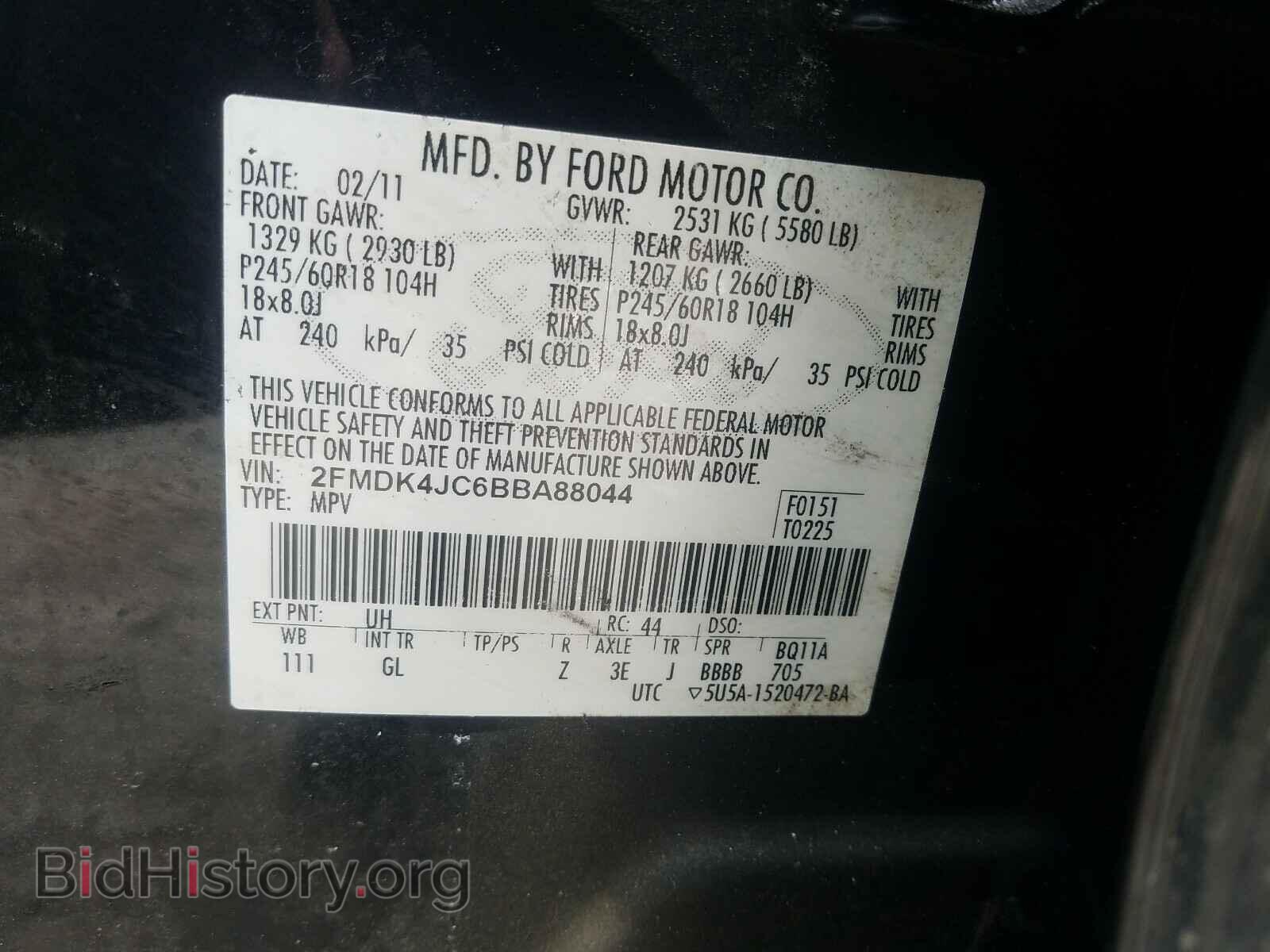 2011 FORD EDGE - VIN: 2FMDK4JC6BBA88044 - Фото 10