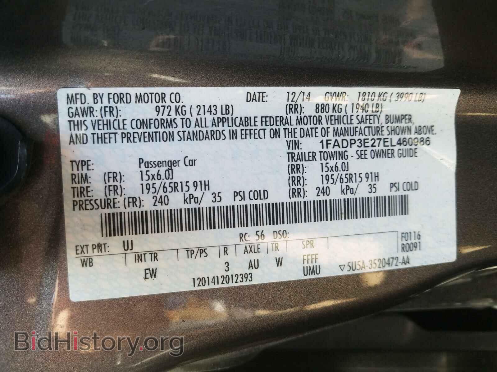 2014 FORD FOCUS - VIN: 1FADP3E27EL460986 - Фото 10