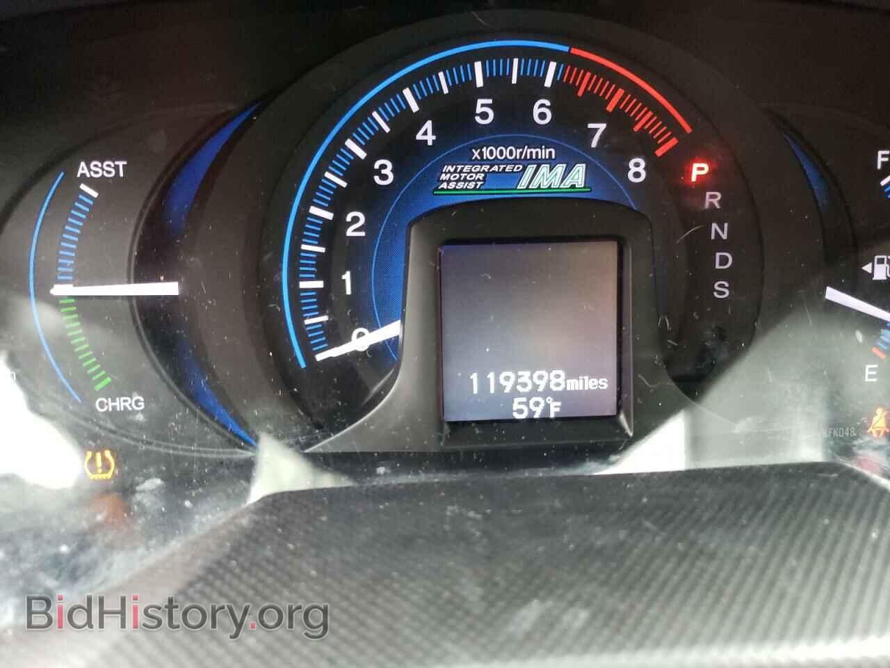 2013 HONDA INSIGHT - VIN: JHMZE2H71DS004931 - Фото 9