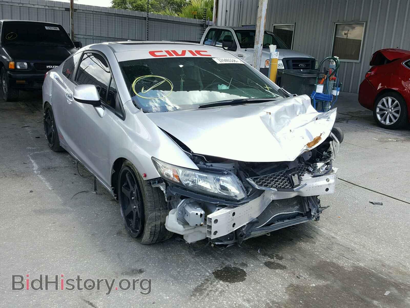 Фотография 2HGFG4A51DH706100 - HONDA CIVIC 2013