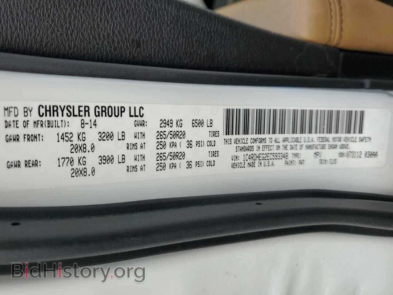 2014 DODGE DURANGO - VIN: 1C4RDHEG2EC593348 - Photo 14