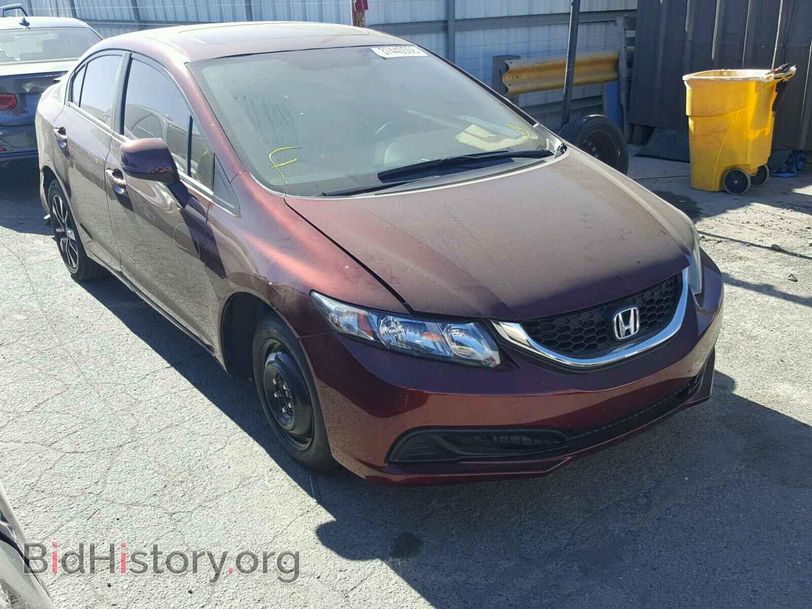 2013 HONDA CIVIC - VIN: 19XFB2F88DE213076 - Photo 2