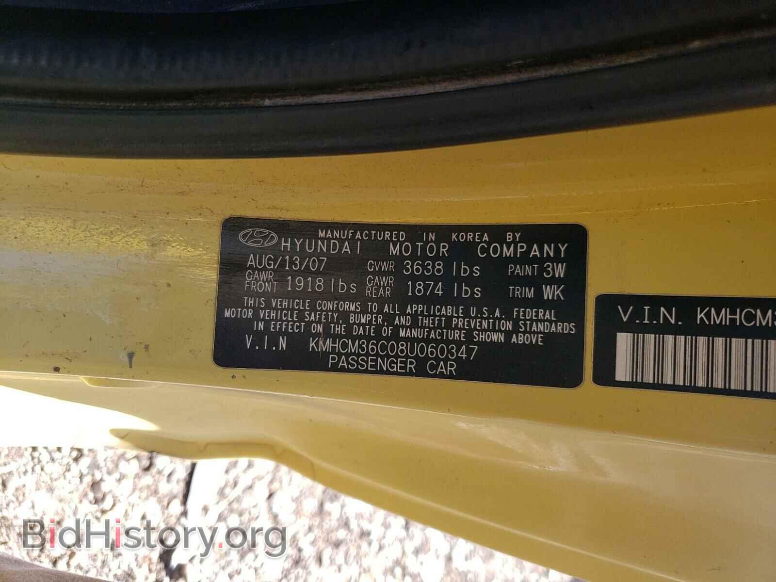 2008 HYUNDAI ACCENT - VIN: KMHCM36C08U060347 - Фото 10