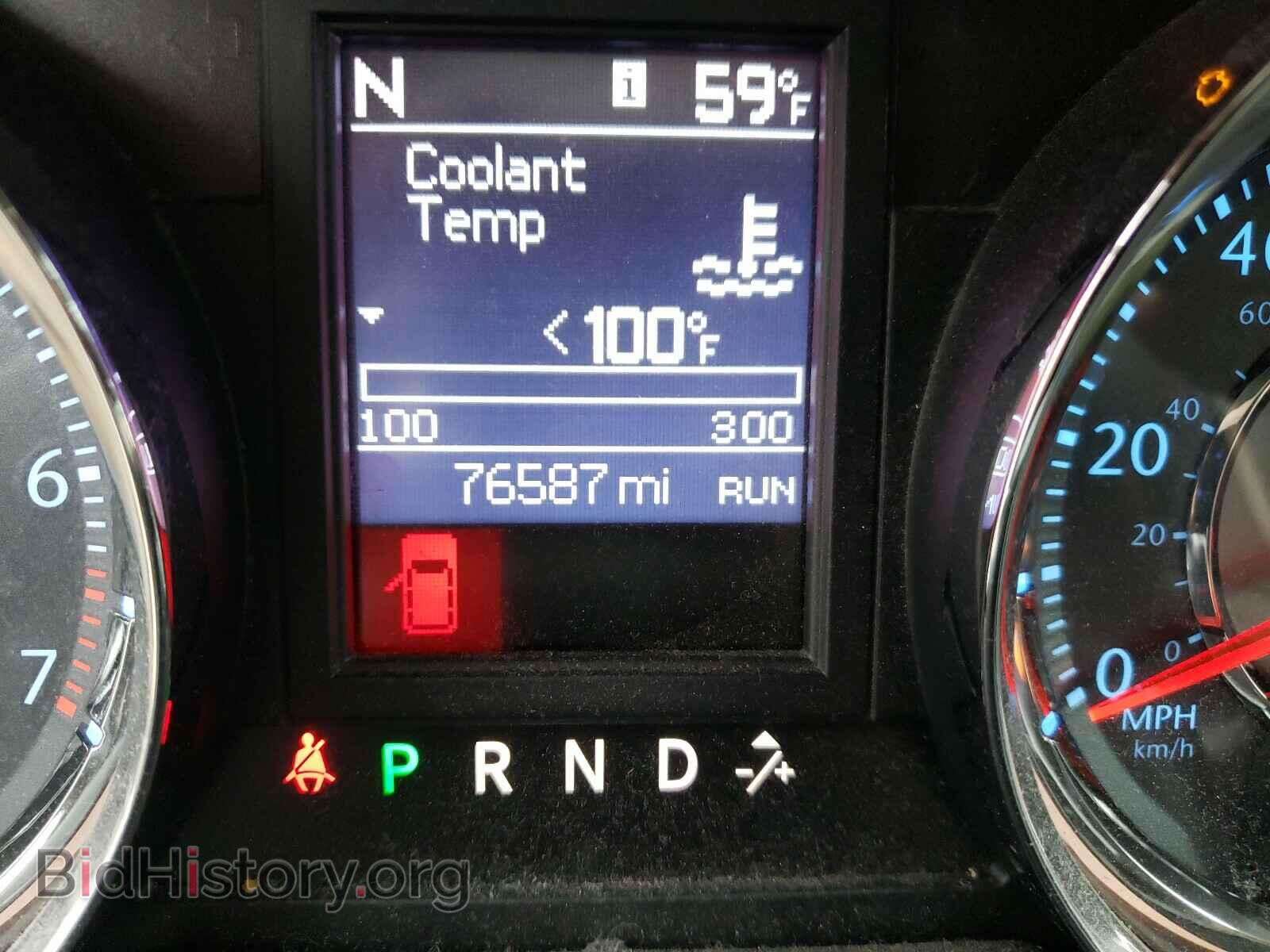 2013 CHRYSLER MINIVAN - VIN: 2C4RC1BG0DR531032 - Photo 8